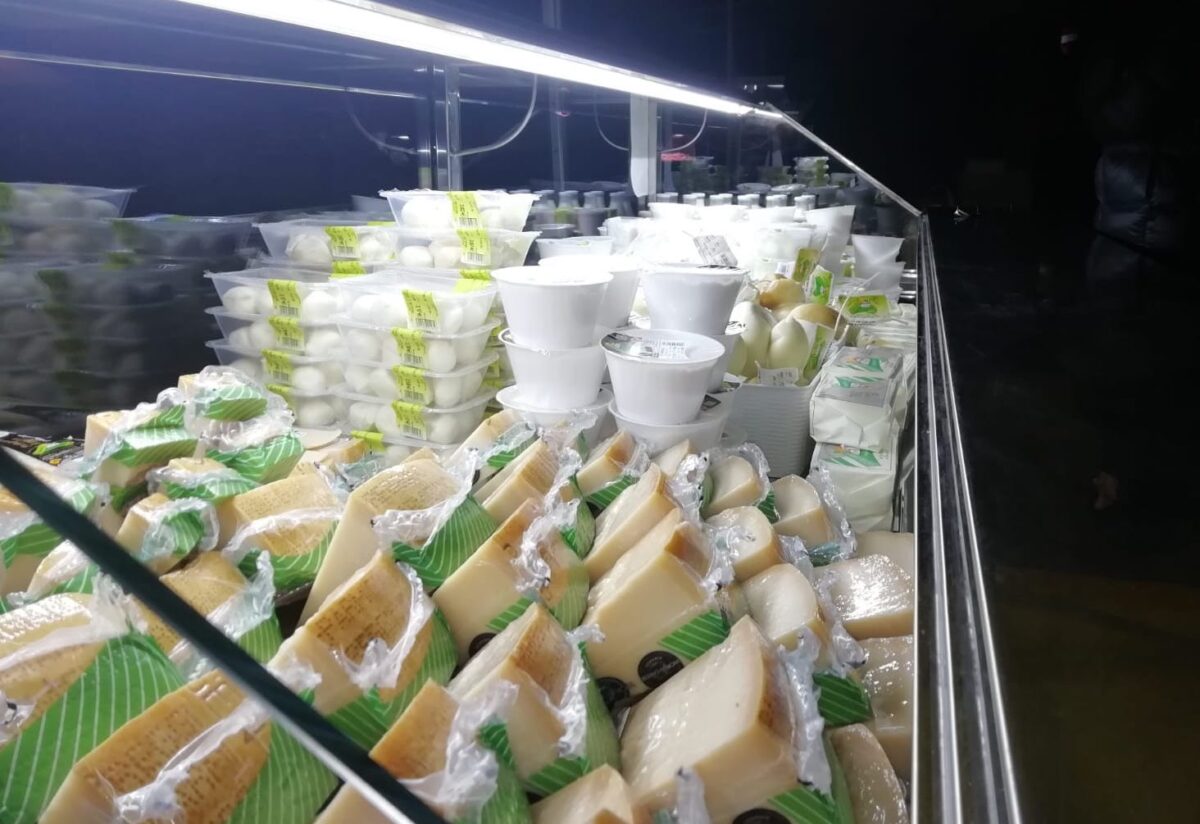 Caseificio “Il battistero” società cooperativa agricola